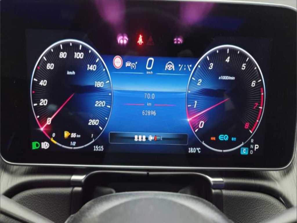 Mercedes Benz S Class - Vista 9