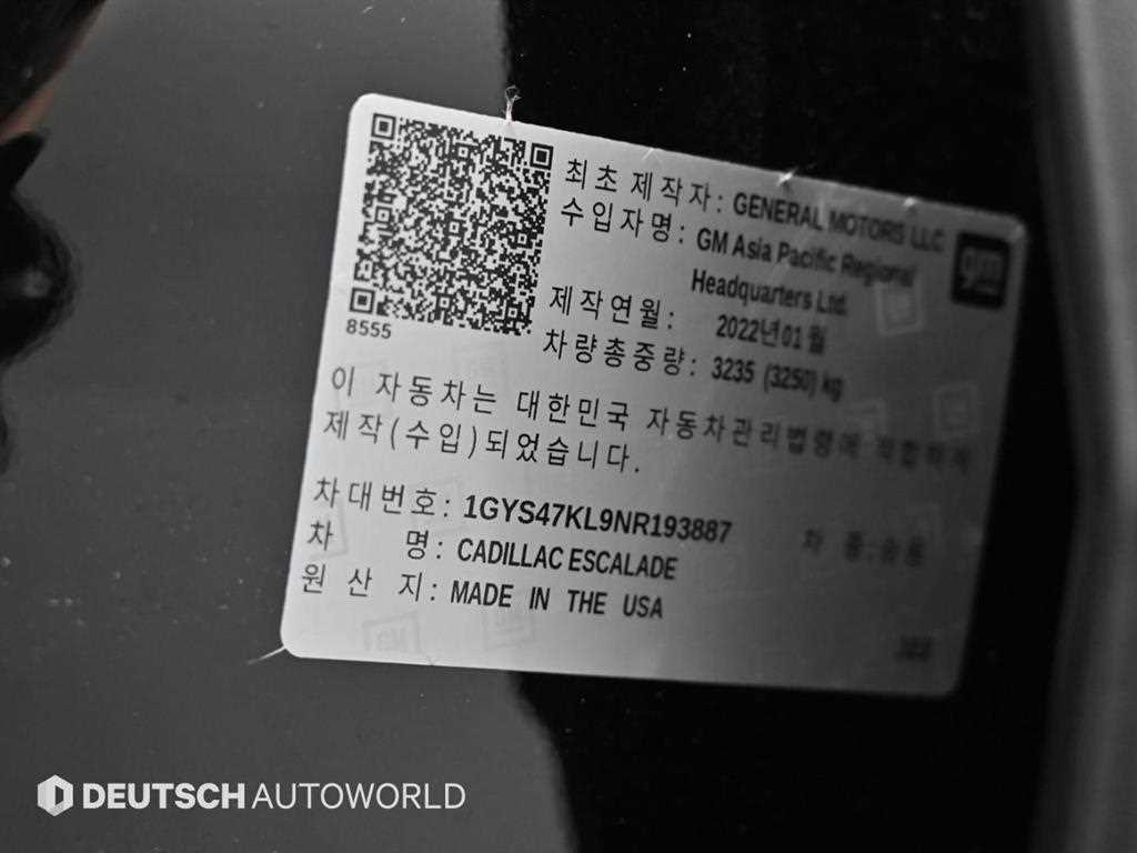 Cadillac Escalade 2022 Negro - Importación desde Corea - HF Imports Iquique - Foto 20