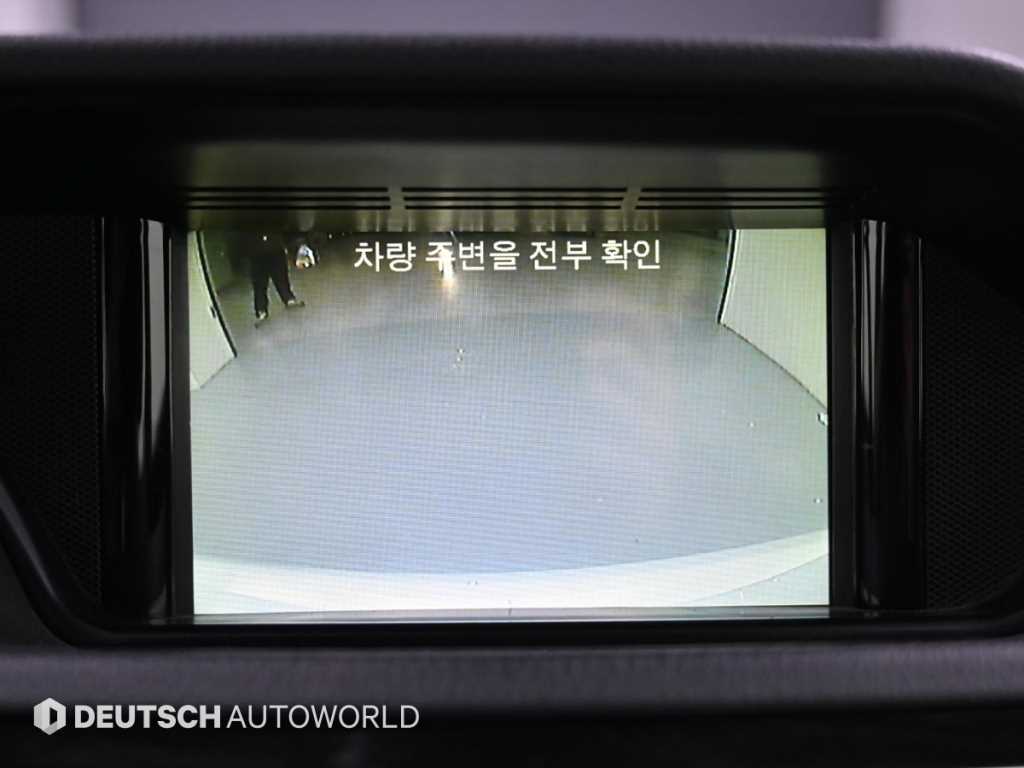 Mercedes Benz E class 2014 Blanco - Importación desde Corea - HF Imports Iquique - Foto 15