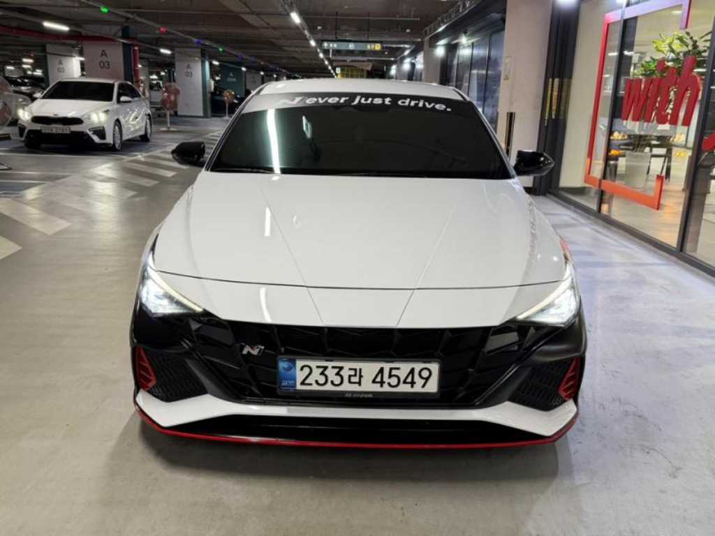 HYUNDAI Avante 2022 Blanco - Importación desde Corea - HF Imports Iquique - Foto 1