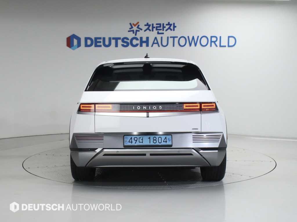 HYUNDAI Ioniq 5 - Vista 4
