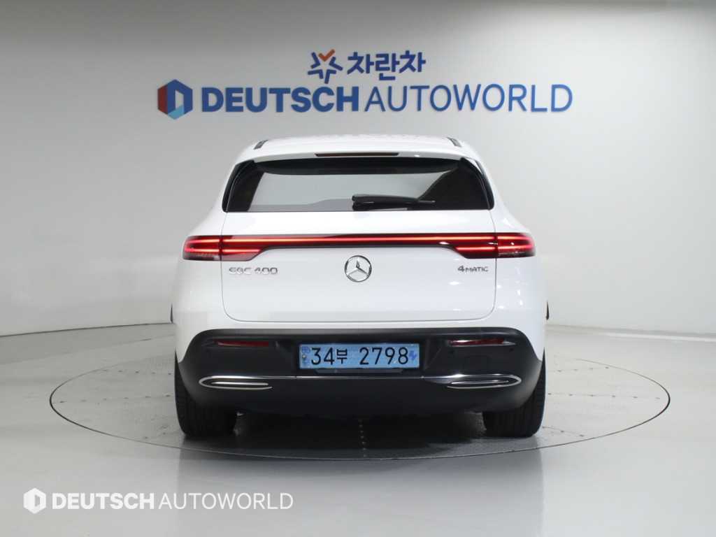 Mercedes Benz EQC - Vista 4