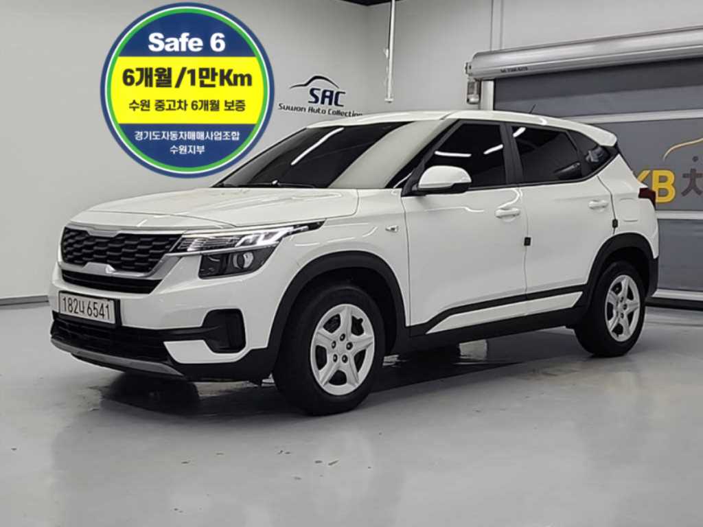KIA Seltos 2022 Blanco - Importación desde Corea - HF Imports Iquique - Foto 1