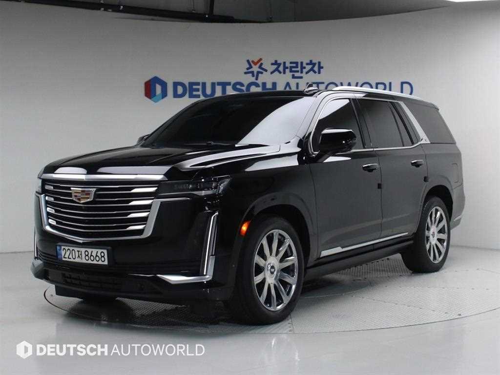 Cadillac Escalade 2022 Negro - Importación desde Corea - HF Imports Iquique - Foto 1