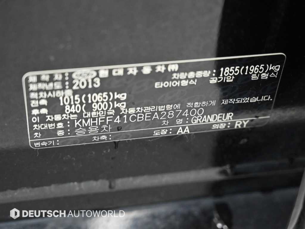 HYUNDAI Grandeur 2014 Negro - Importación desde Corea - HF Imports Iquique - Foto 20