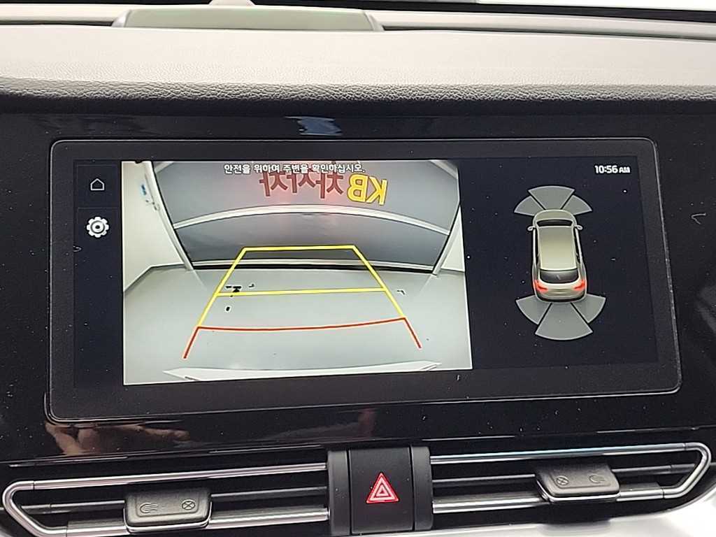 KIA Niro 2024 Blanco - Importación desde Corea - HF Imports Iquique - Foto 15