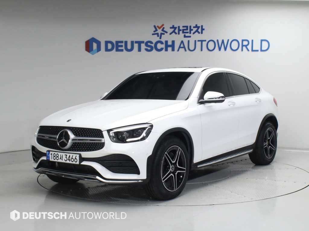 Mercedes Benz GLC Class 2023 Blanco - Importación desde Corea - HF Imports Iquique - Foto 1