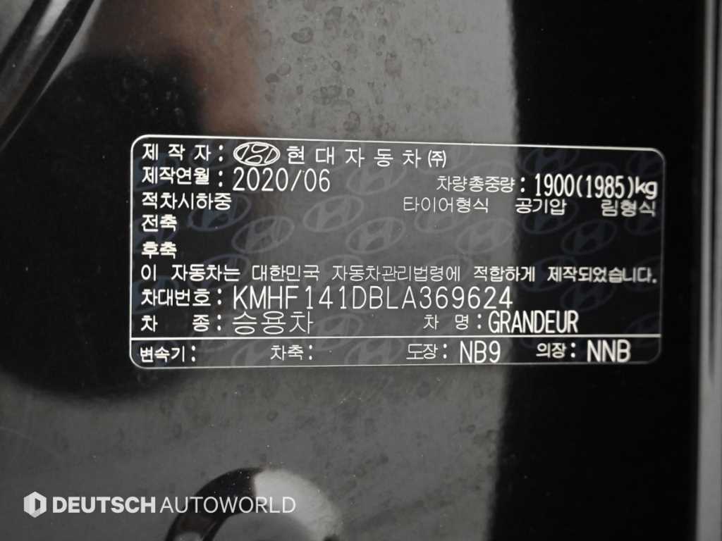 HYUNDAI Grandeur 2020 Negro - Importación desde Corea - HF Imports Iquique - Foto 20