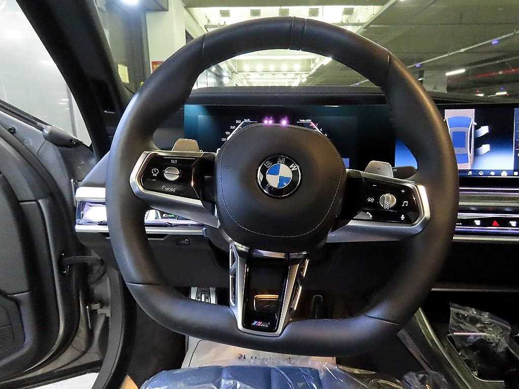 BMW 7 Series - Vista 7
