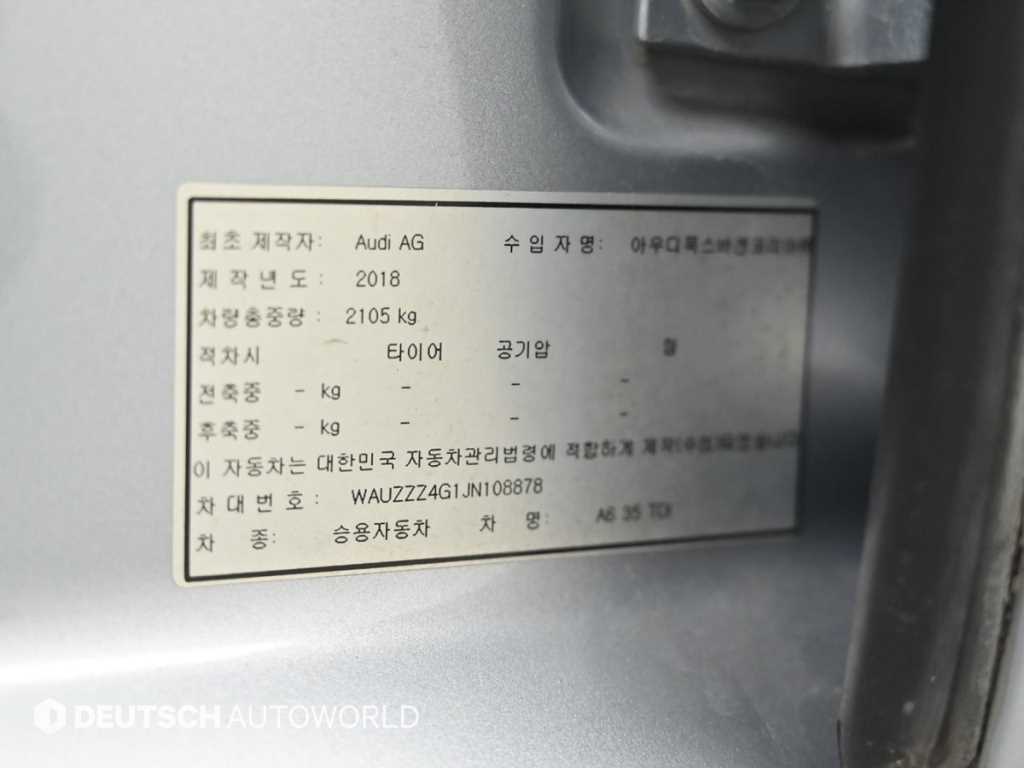 Audi A6 2018 - Importación desde Corea - HF Imports Iquique - Foto 20
