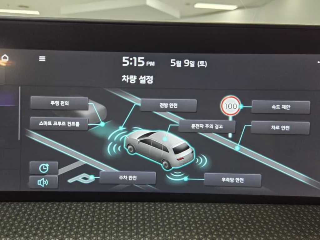 KIA EV6 - Vista 12
