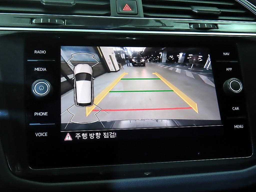 Volkswagen Tiguan 2021 Gris - Importación desde Corea - HF Imports Iquique - Foto 13