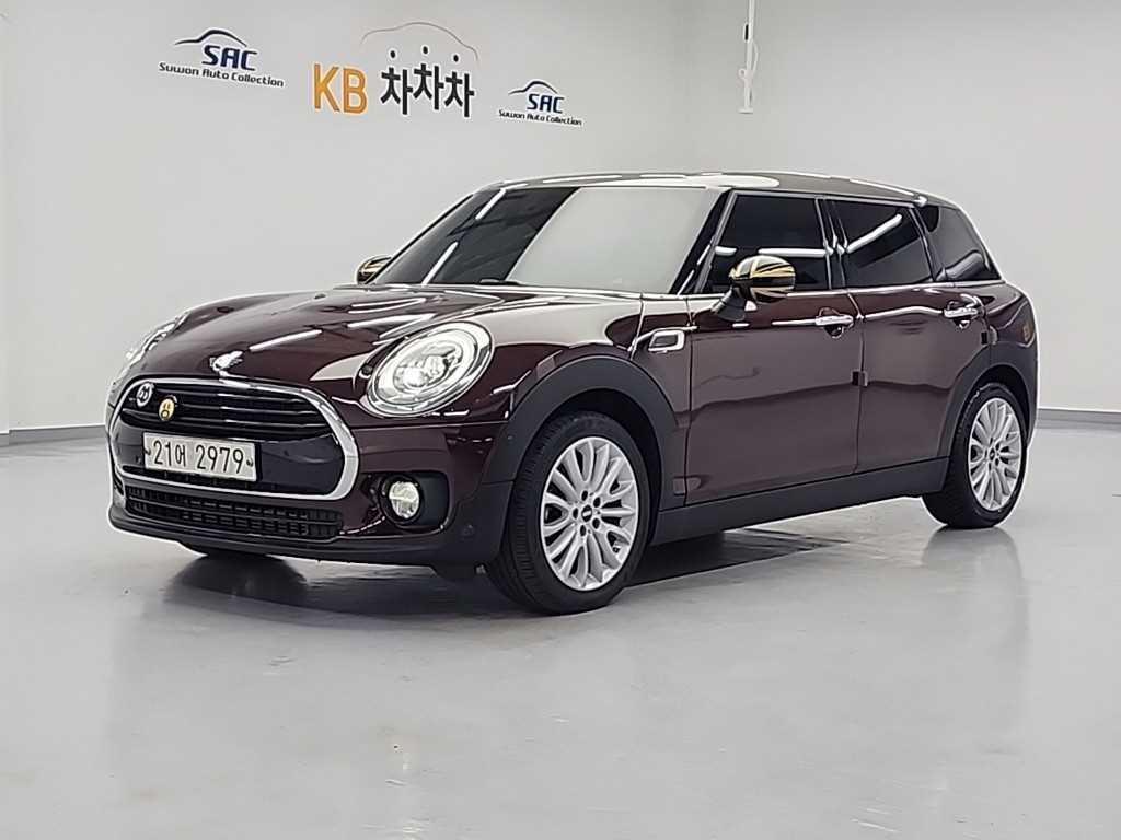 Mini Clubman 2019 Café - Importación desde Corea - HF Imports Iquique - Foto 1