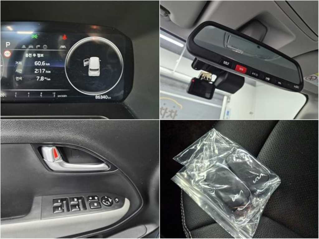 KIA Ray 2024 Azul - Importación desde Corea - HF Imports Iquique - Foto 18