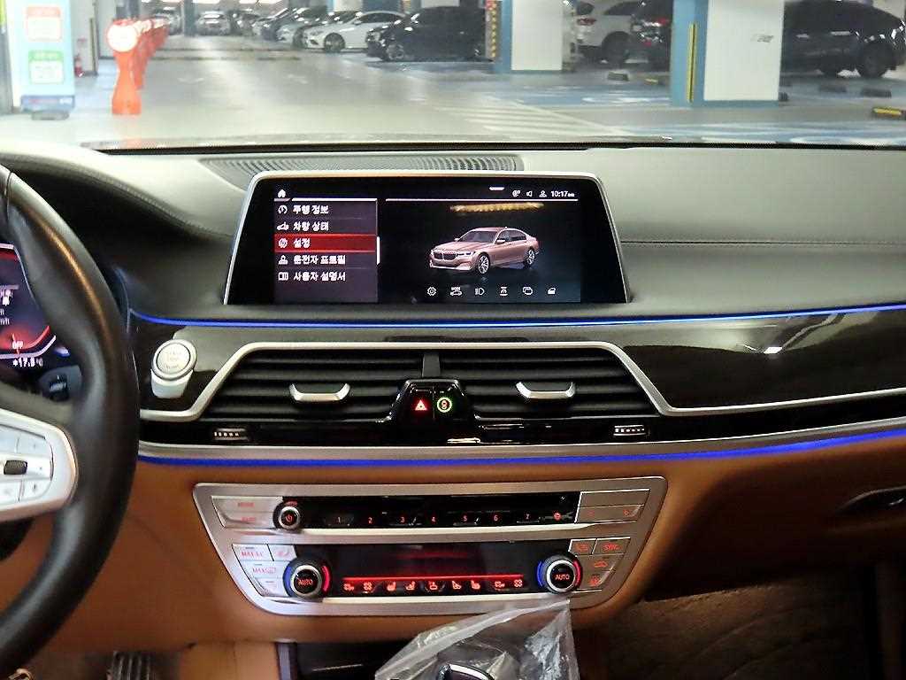 BMW 7 Series - Vista 11