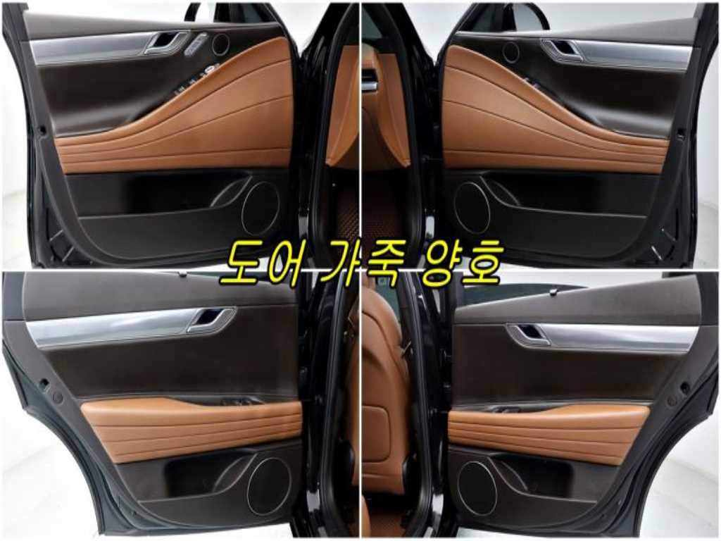 Genesis G80 - Vista 8