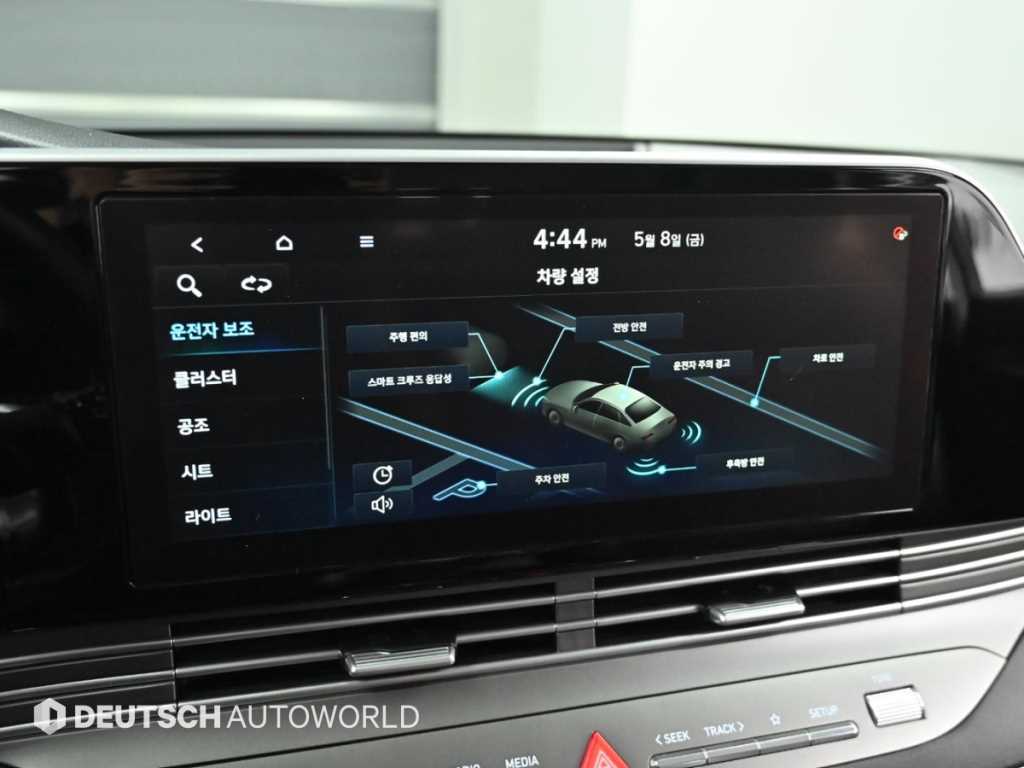 HYUNDAI Grandeur 2020 Negro - Importación desde Corea - HF Imports Iquique - Foto 17