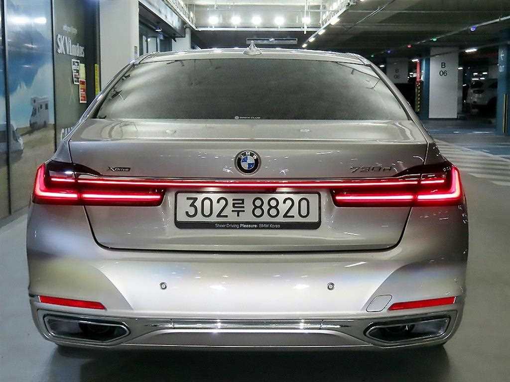 BMW 7 Series - Vista 5
