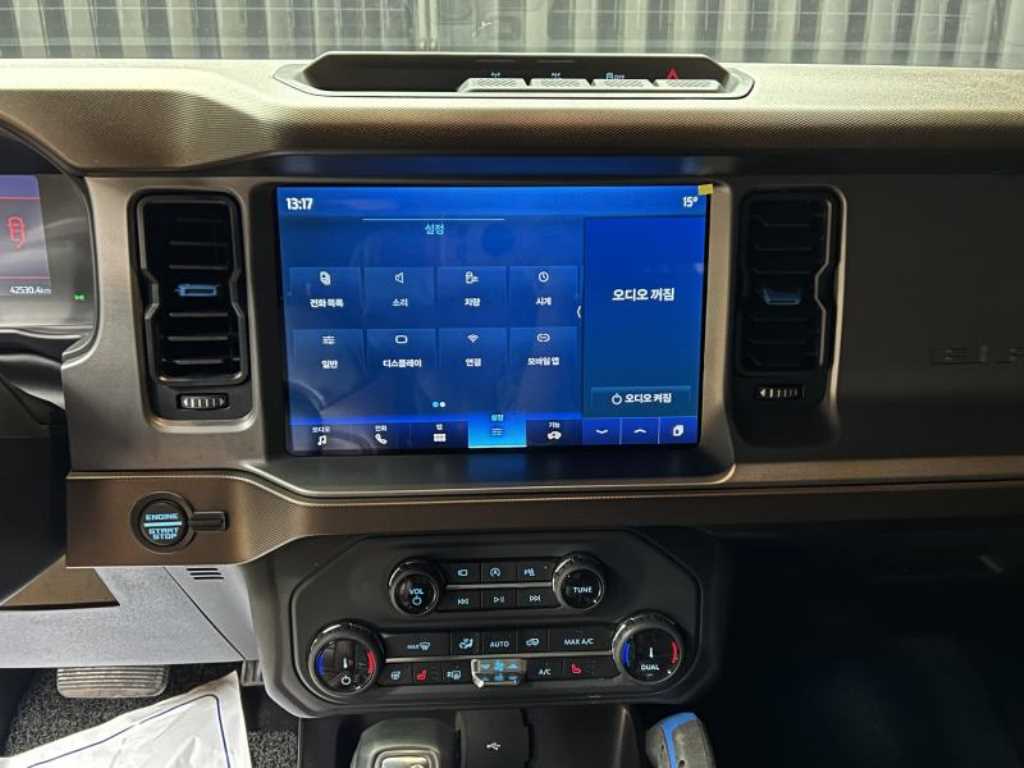 Ford Bronco - Vista 10