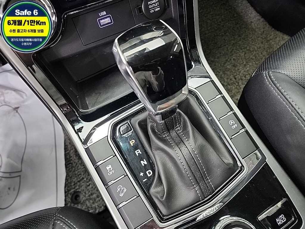 Ssangyong Korando - Vista 8