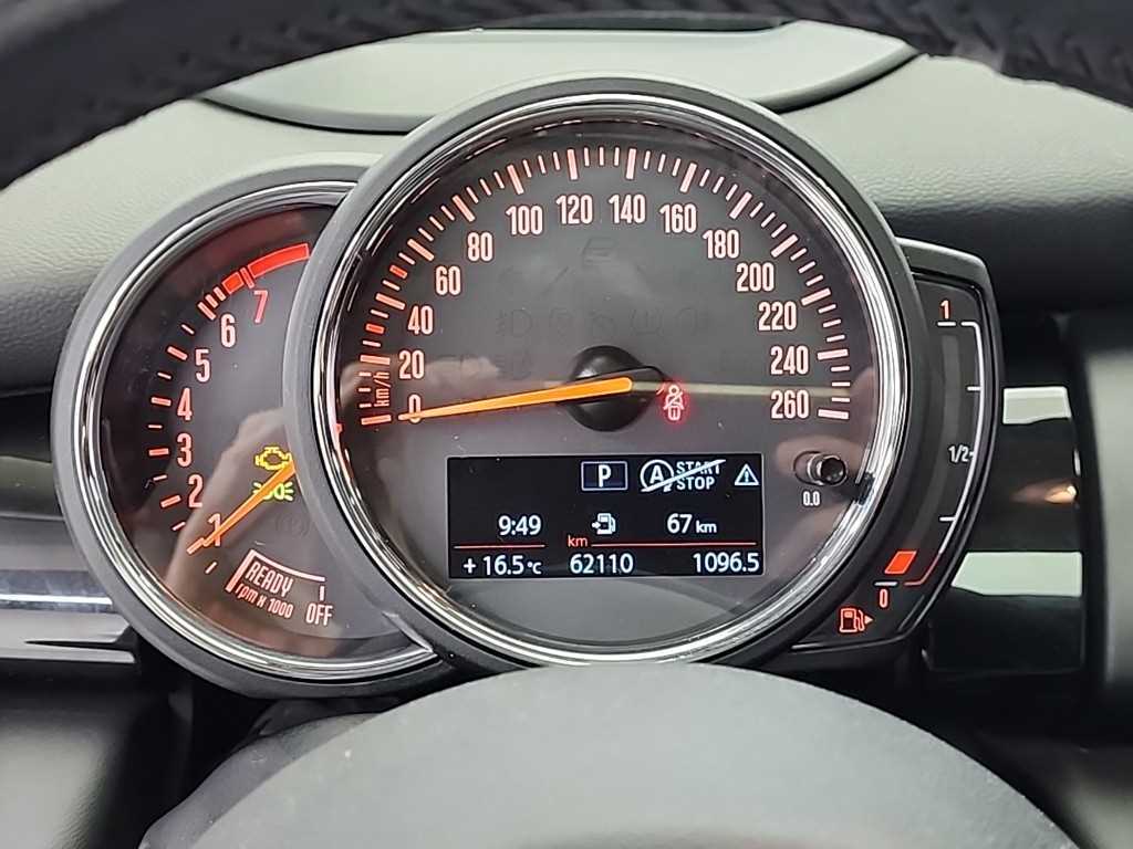 Mini Cooper - Vista 6