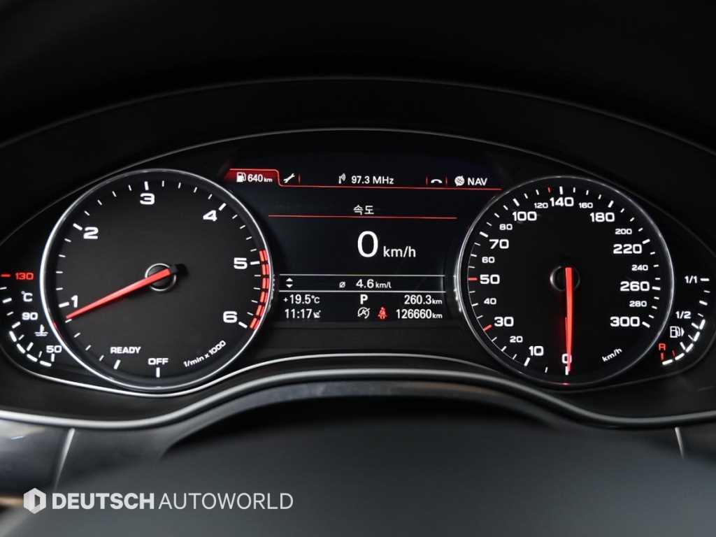 Audi A6 - Vista 8