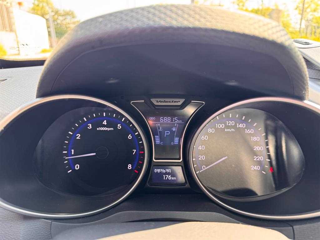 HYUNDAI Veloster 2014 Amarillo - Importación desde Corea - HF Imports Iquique - Foto 15