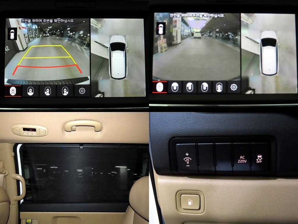 KIA Carnival 2019 Blanco - Importación desde Corea - HF Imports Iquique - Foto 18