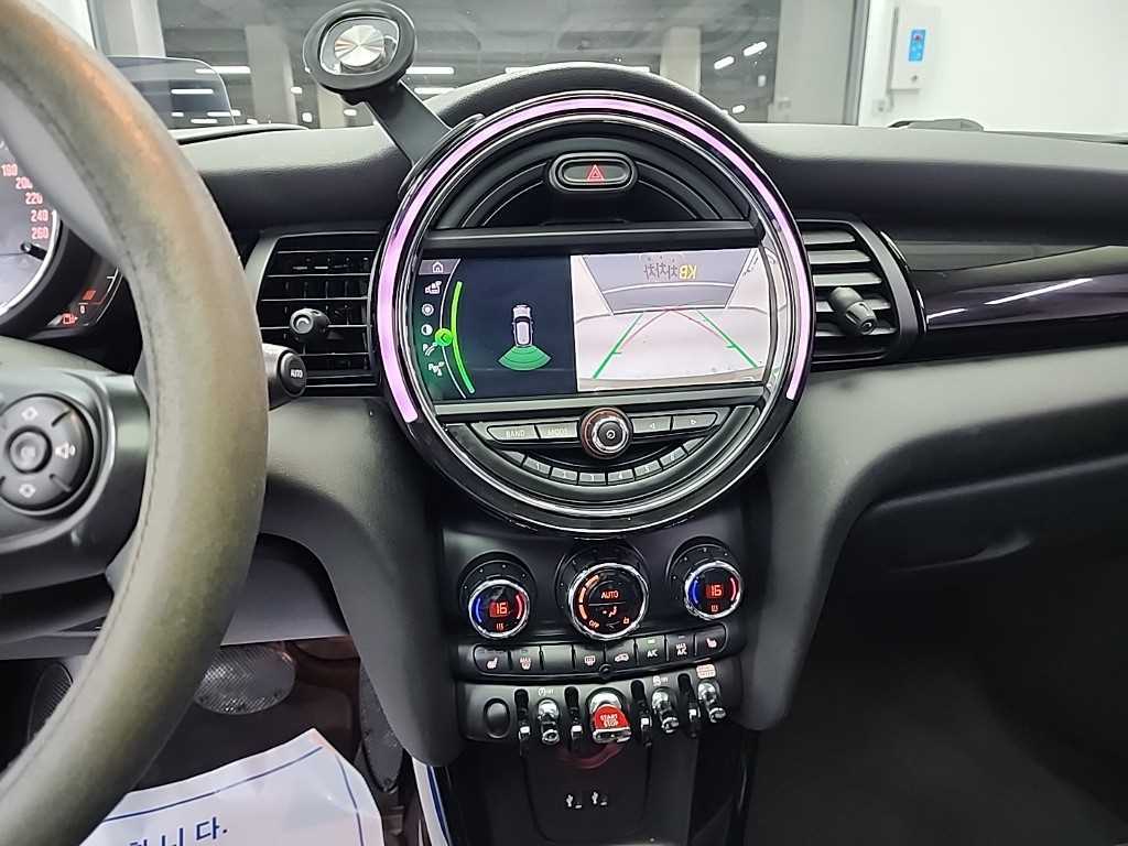 Mini Cooper - Vista 10