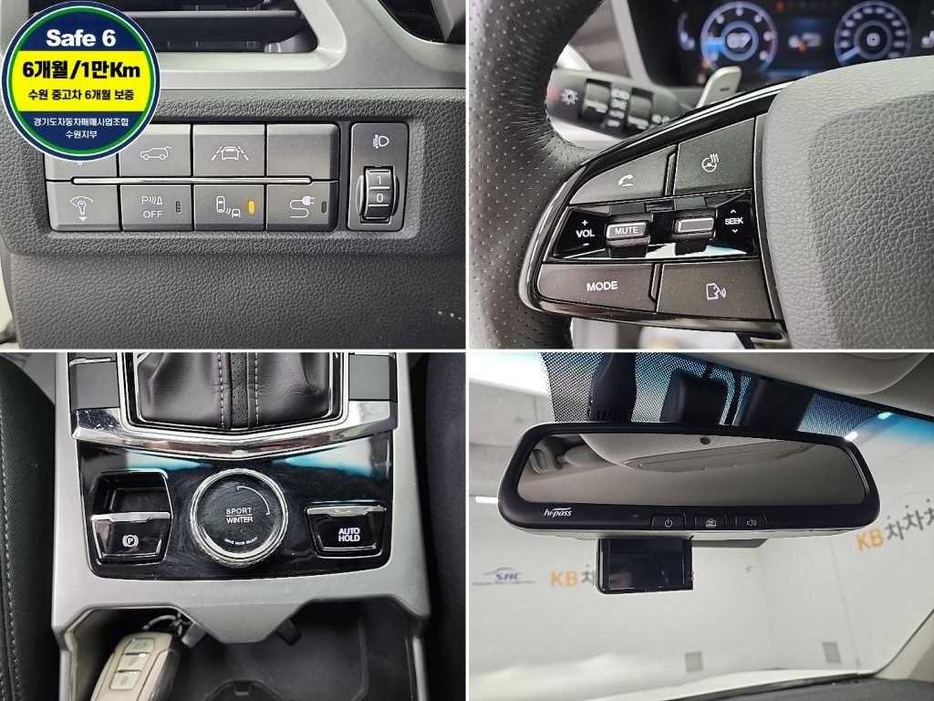 Ssangyong Korando 2019 Blanco - Importación desde Corea - HF Imports Iquique - Foto 17