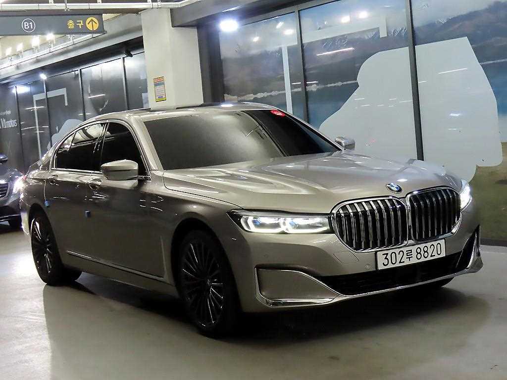 BMW 7 Series 2021 Gris - Importación desde Corea - HF Imports Iquique - Foto 1