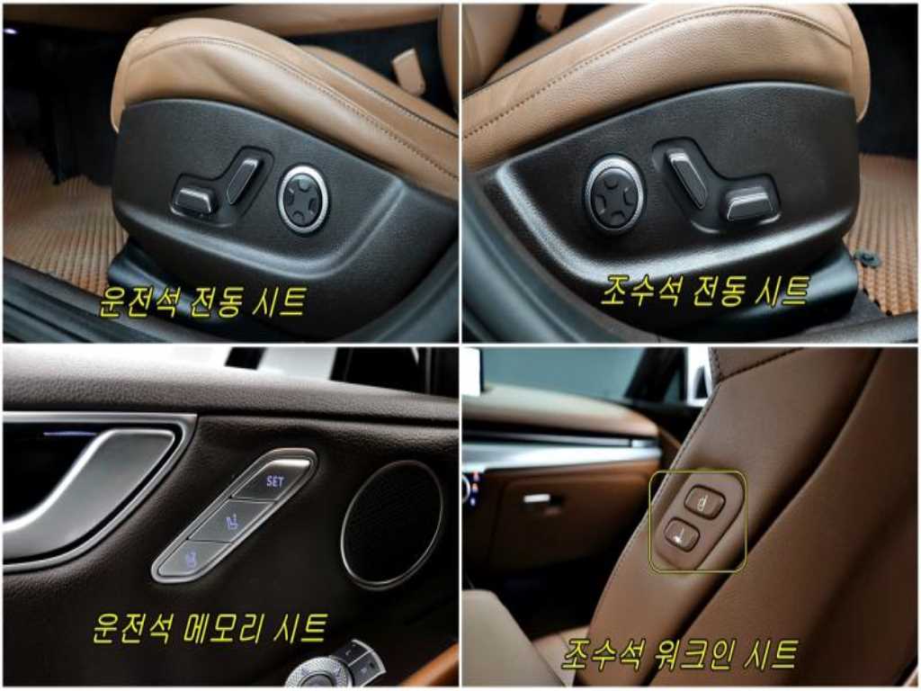 Genesis G80 - Vista 12