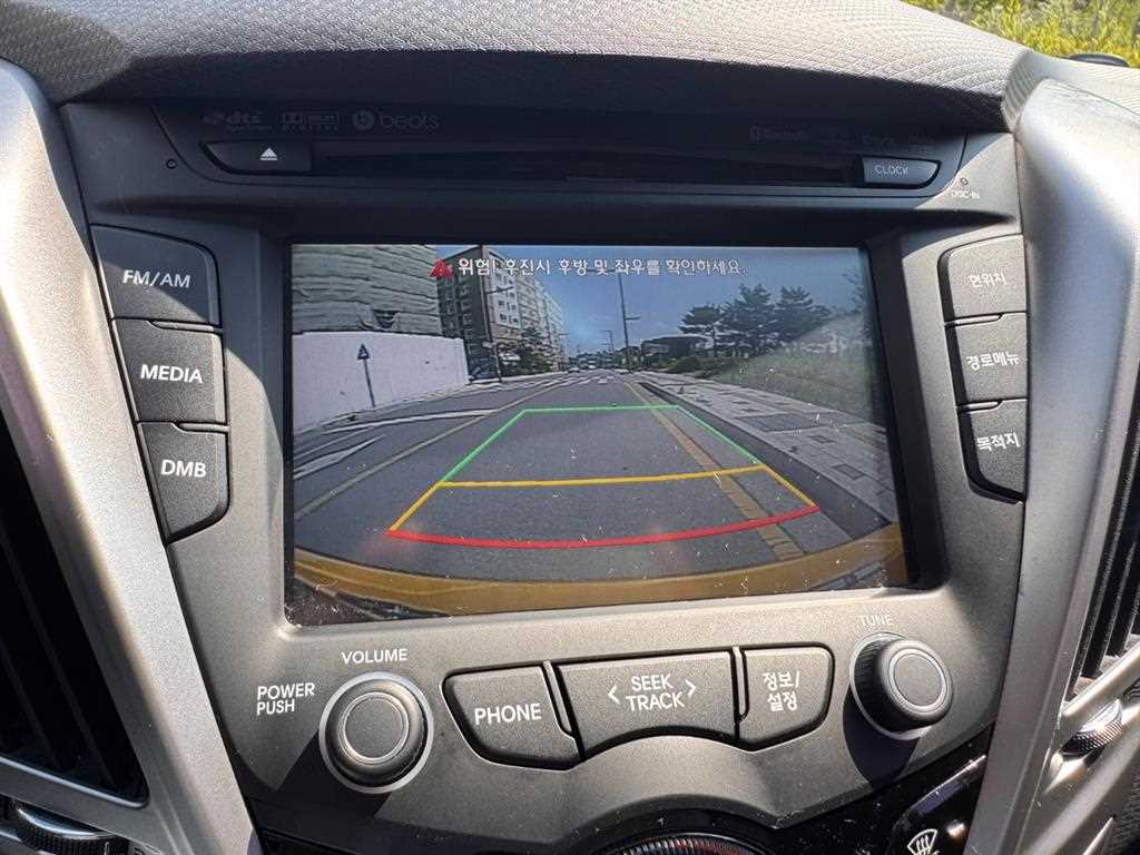HYUNDAI Veloster 2014 Amarillo - Importación desde Corea - HF Imports Iquique - Foto 19