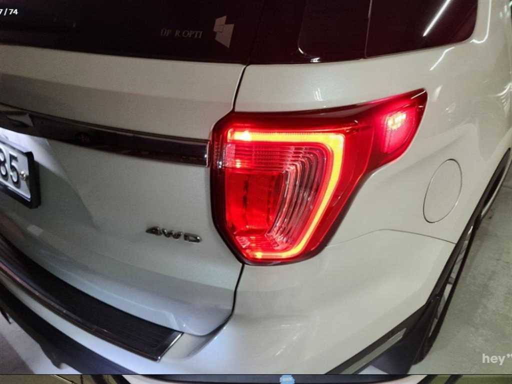 Ford Explorer - Vista 5