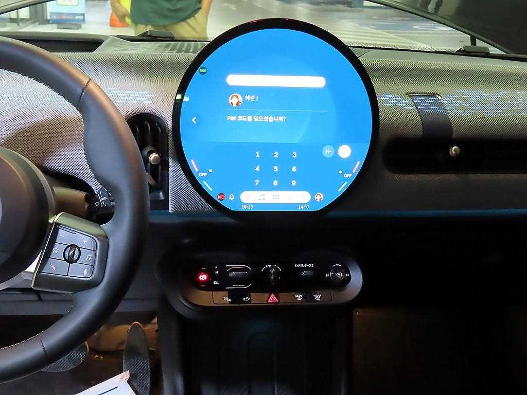 Mini Cooper - Vista 11