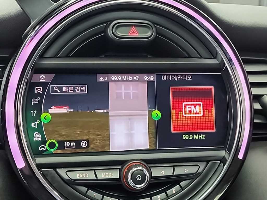 Mini Cooper 2020 Verde - Importación desde Corea - HF Imports Iquique - Foto 14