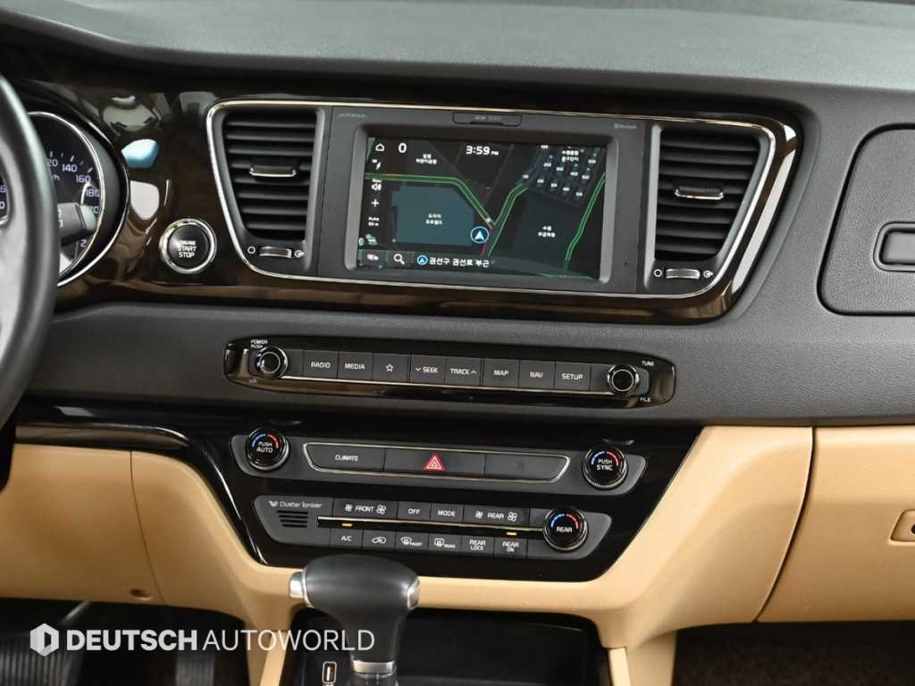 KIA Carnival 2019 - Importación desde Corea - HF Imports Iquique - Foto 14