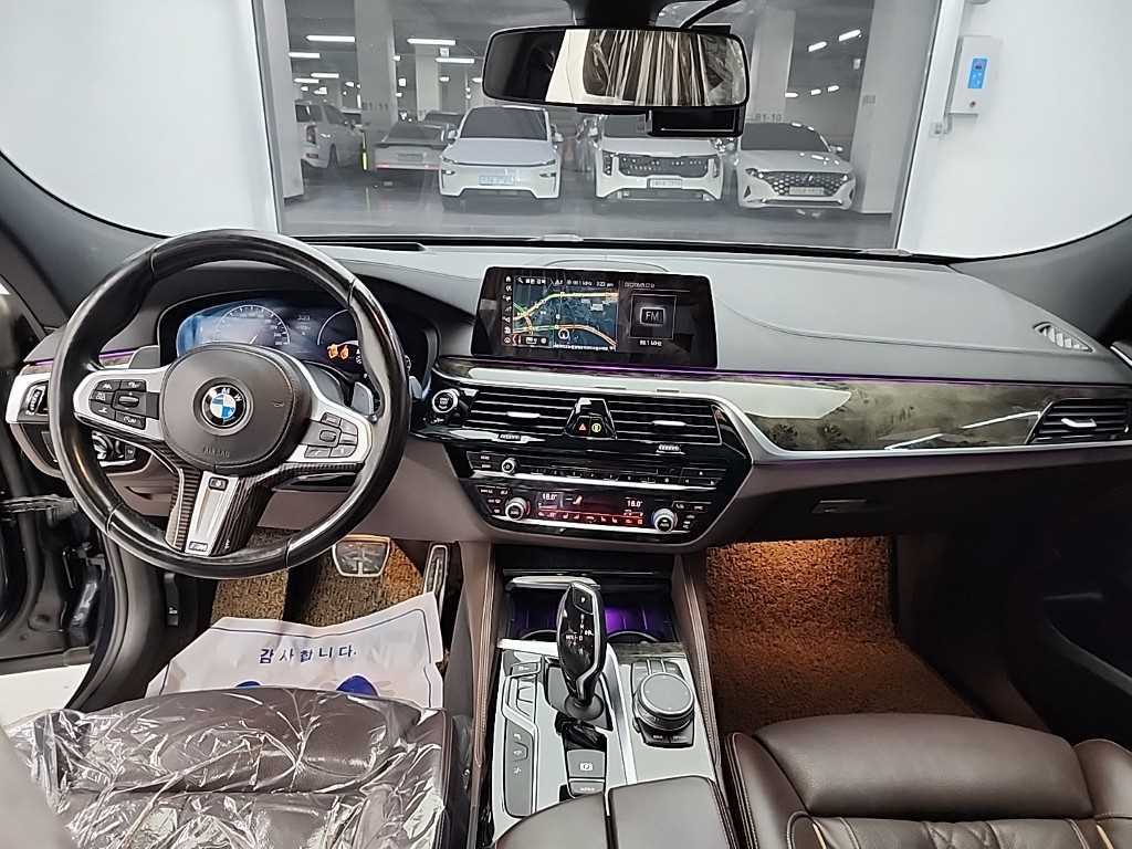 BMW Gran Turismo - Vista 7