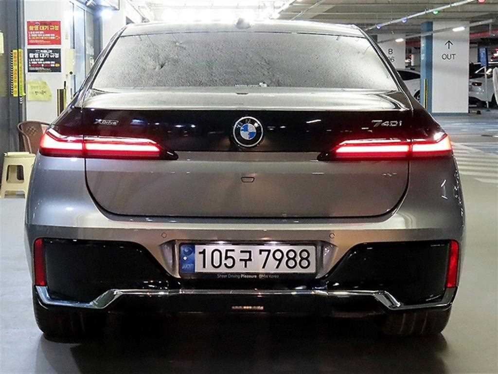 BMW 7 Series - Vista 5