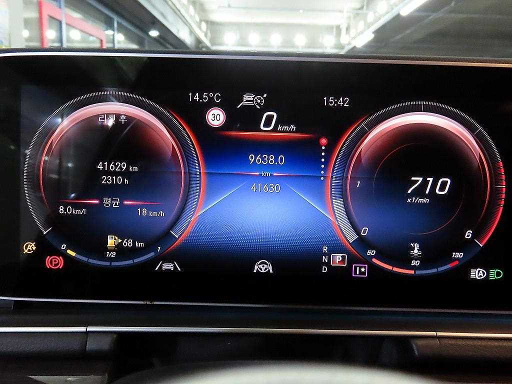 Mercedes Benz GLE Class - Vista 9
