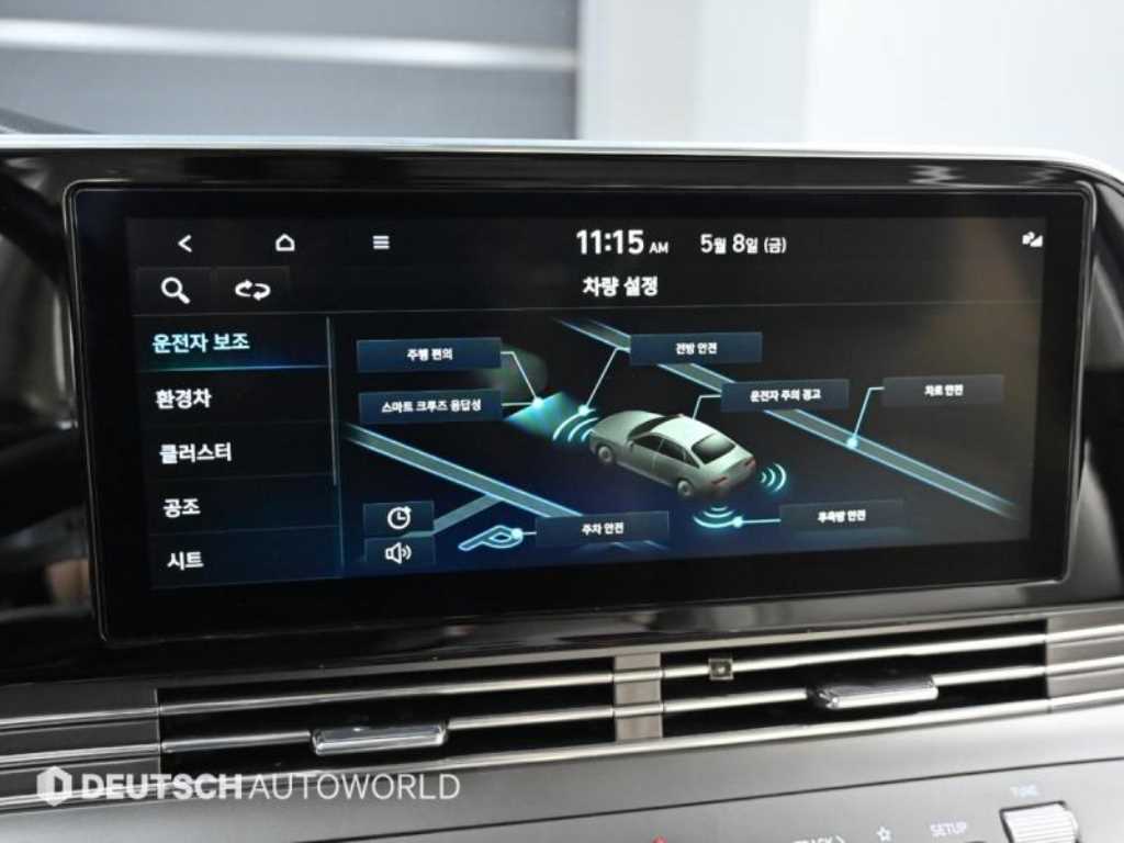 HYUNDAI Grandeur 2022 Gris - Importación desde Corea - HF Imports Iquique - Foto 15