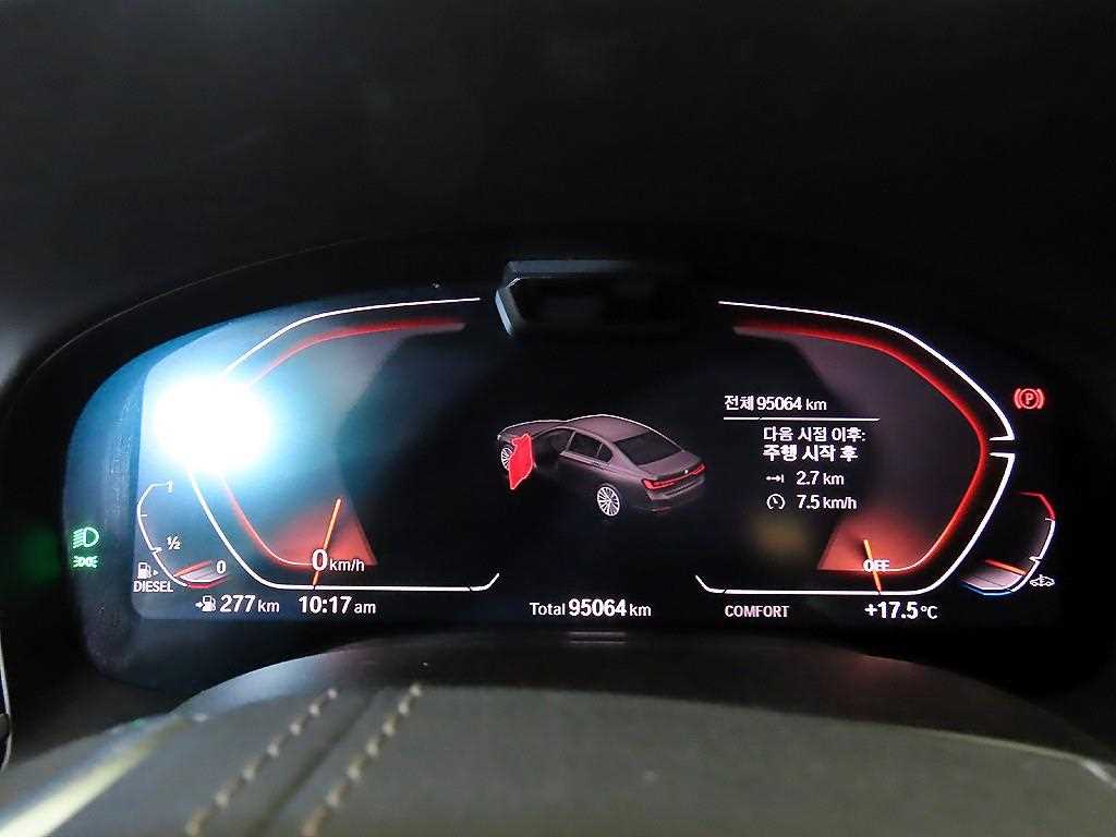 BMW 7 Series - Vista 9