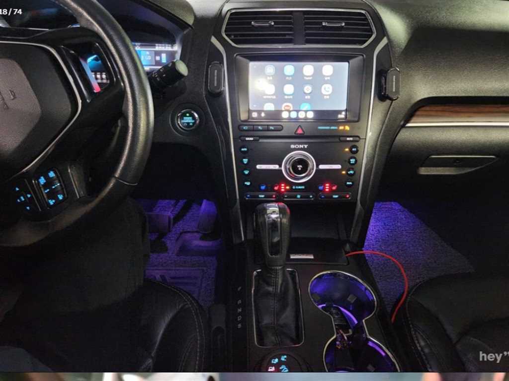 Ford Explorer - Vista 6