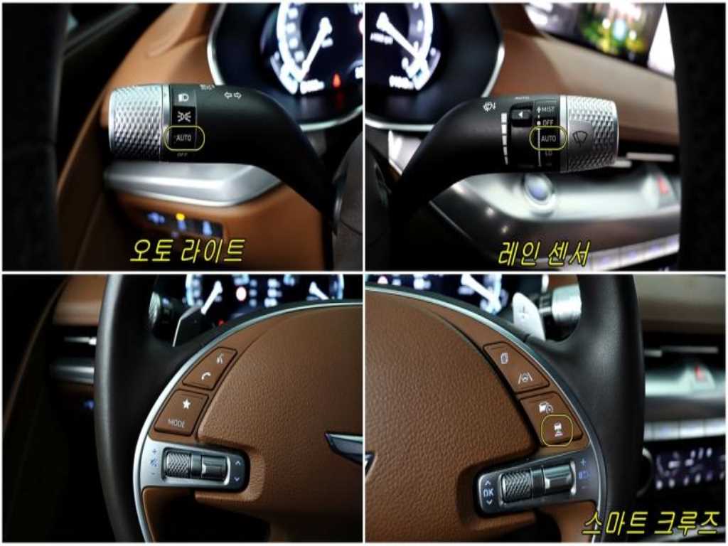 Genesis G80 2022 - Importación desde Corea - HF Imports Iquique - Foto 14