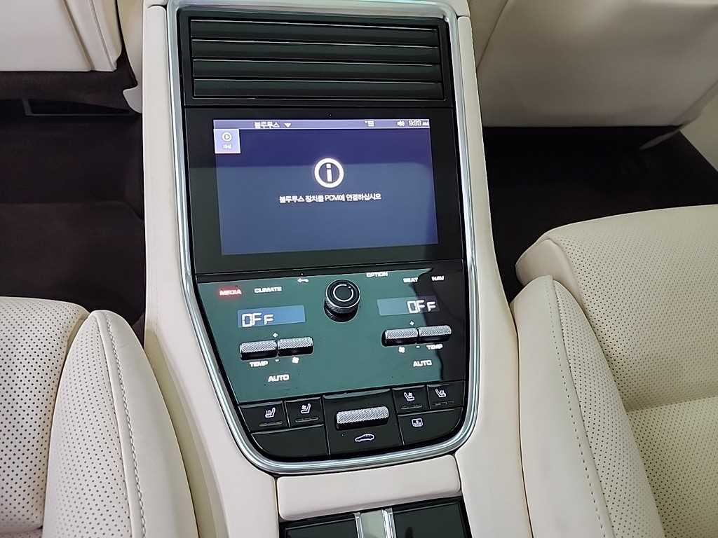 Porsche Panamera 2021 Blanco - Importación desde Corea - HF Imports Iquique - Foto 13