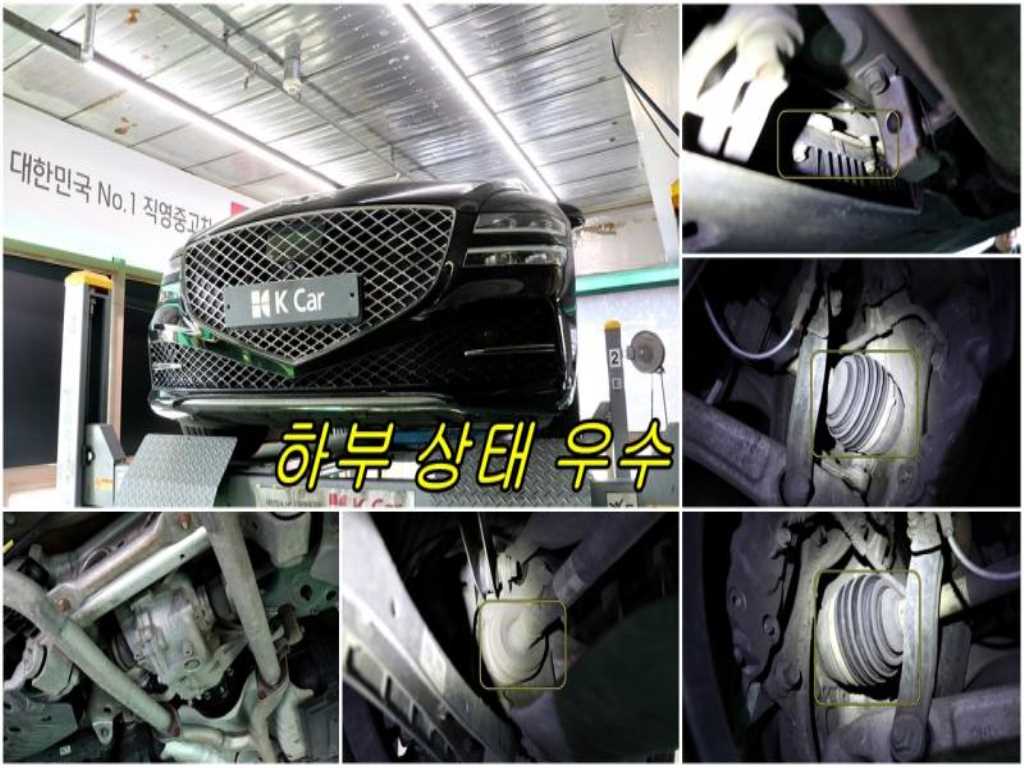 Genesis G80 2022 - Importación desde Corea - HF Imports Iquique - Foto 18