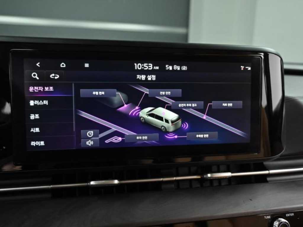 KIA Carnival 2023 - Importación desde Corea - HF Imports Iquique - Foto 17
