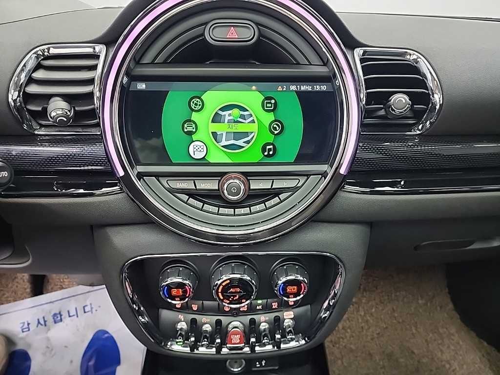 Mini Clubman - Vista 10