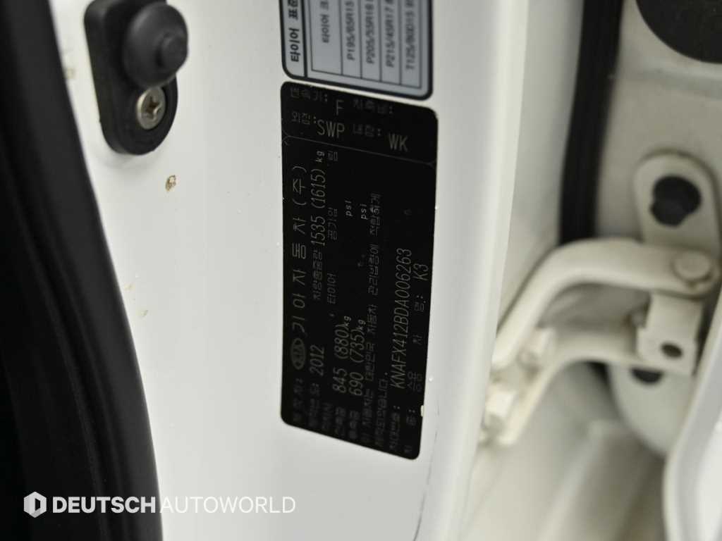 KIA K3 2013 the color of pearl - Importación desde Corea - HF Imports Iquique - Foto 20