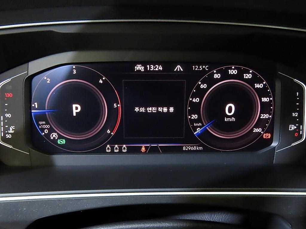 Volkswagen Tiguan - Vista 9
